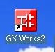 GX-Works2のアイコン